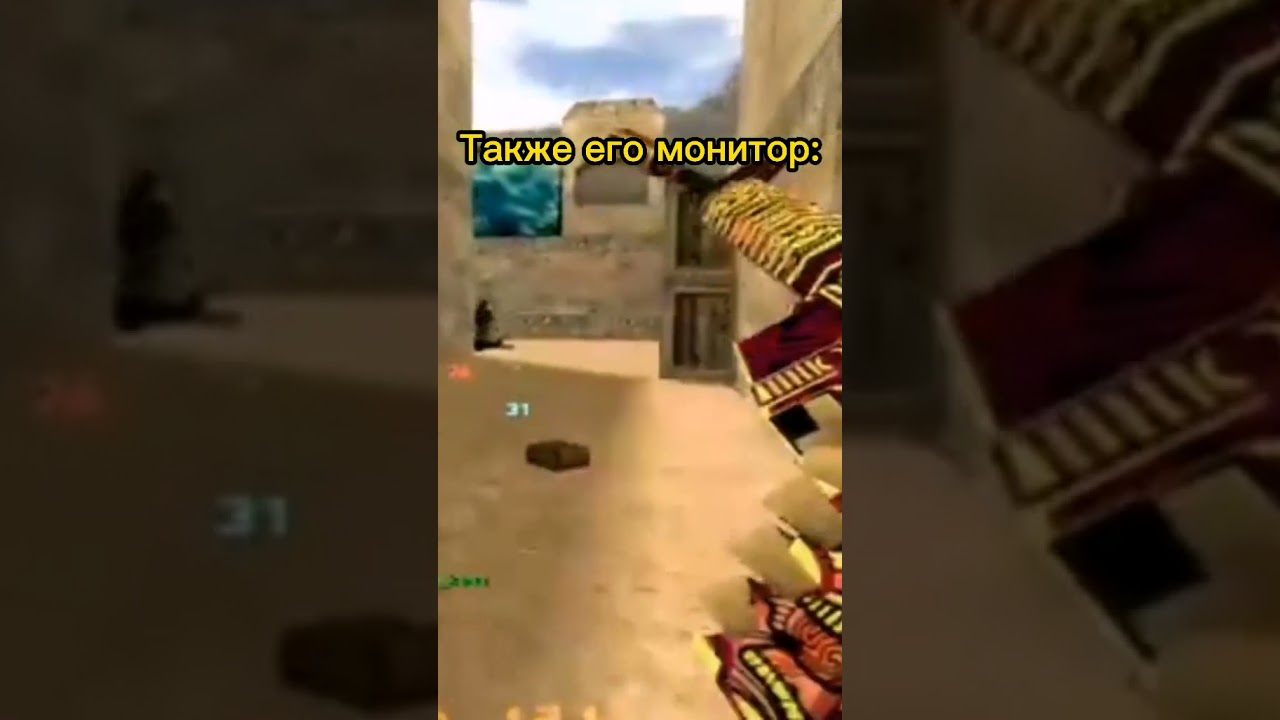 Игровая ностальгия часть2 