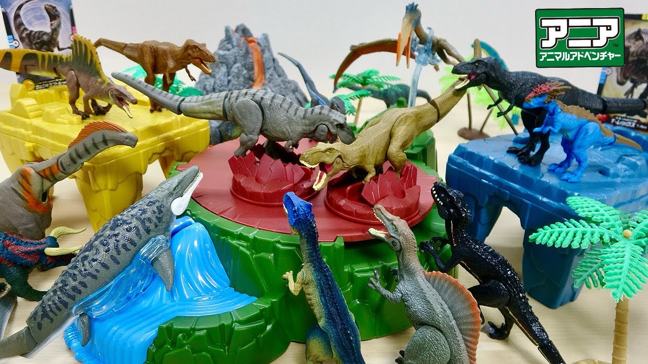 陸海空の恐竜がバトルステージでガチバトル! アニア『ジュラシック