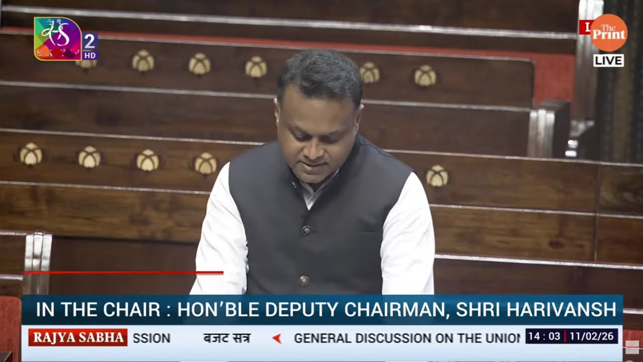 LIVE: Parliament Session - Rajya Sabha