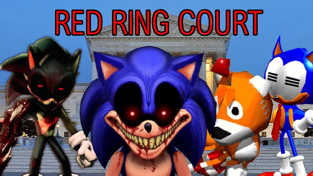 Красный кольцевой суд