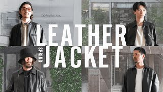 Wackomaria レザージャケット ワコマリア Mサイズ 試着のみ mqdefault.jpg