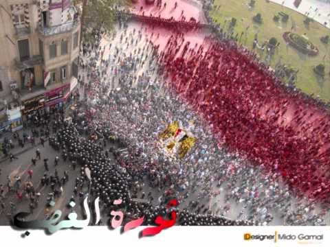 ثورة 25 يناير عاشت بلادنا محمد ثروت