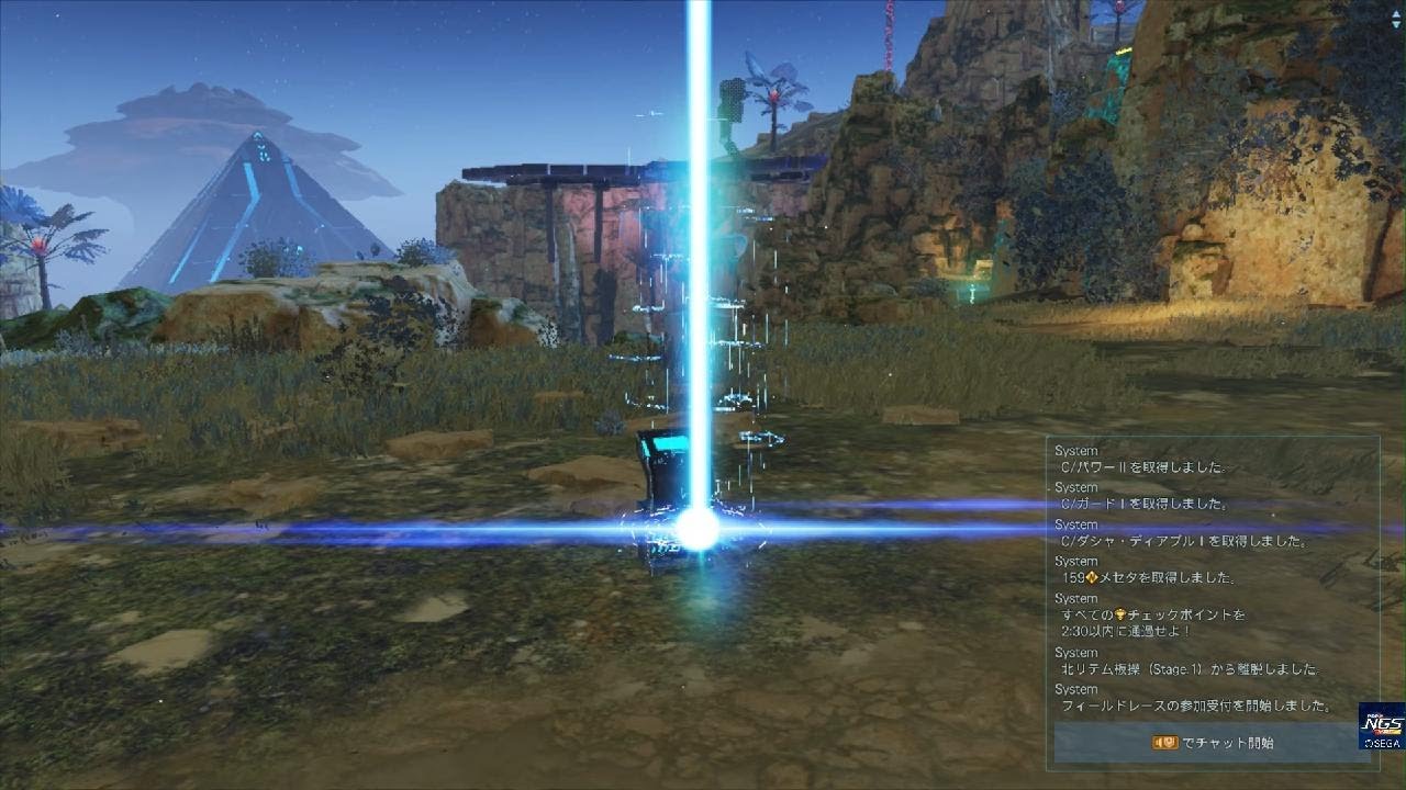 PSO2NGS 北リテム板操 26676