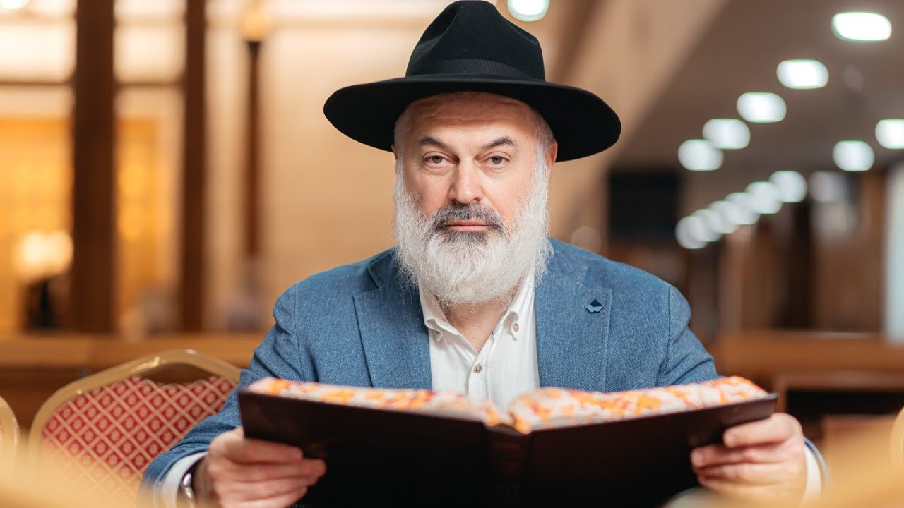 Теилим: спасение и охрана