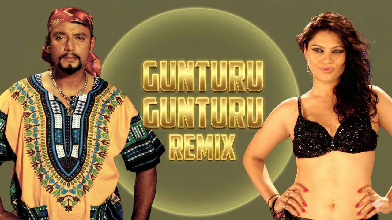 Gunturu Gunturu (Techno DJ Cover) | High-Energy Telugu EDM Remix