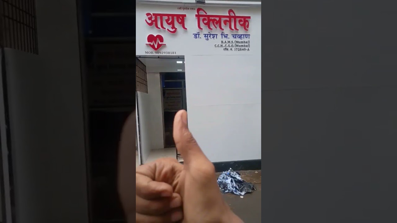 Today doctor name plate complete 👍 