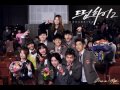 Dream High 2 - Love High