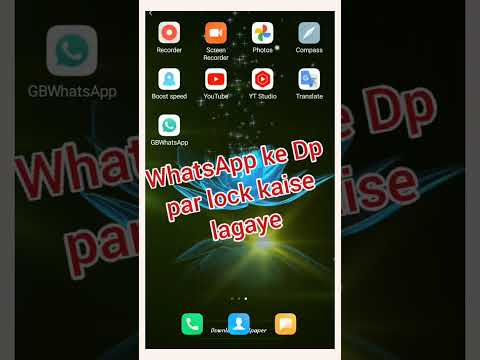 WhatsApp Amazing tricks and Hack  whatsapp tricks 2022