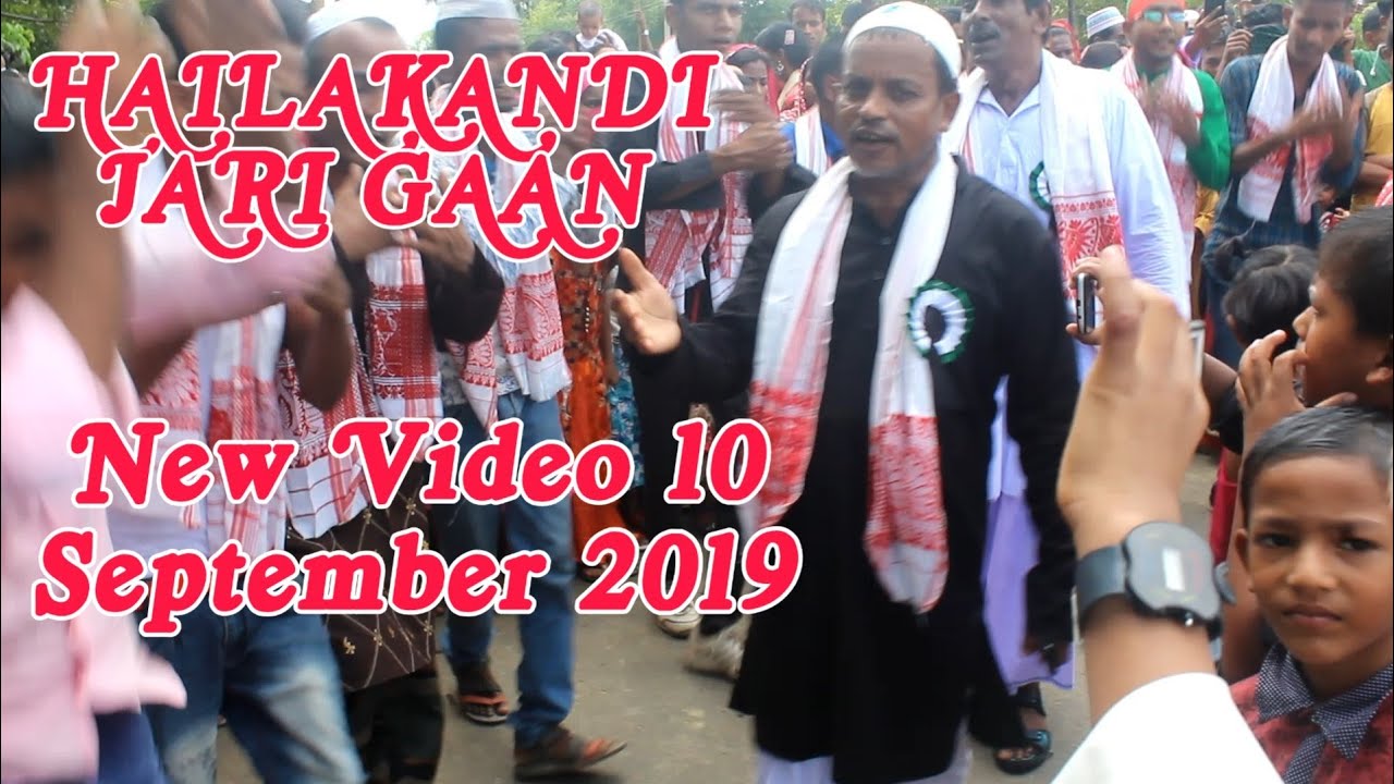 Hailakandi Live Jari Gaan Full HD Video New Video 10 September 2019