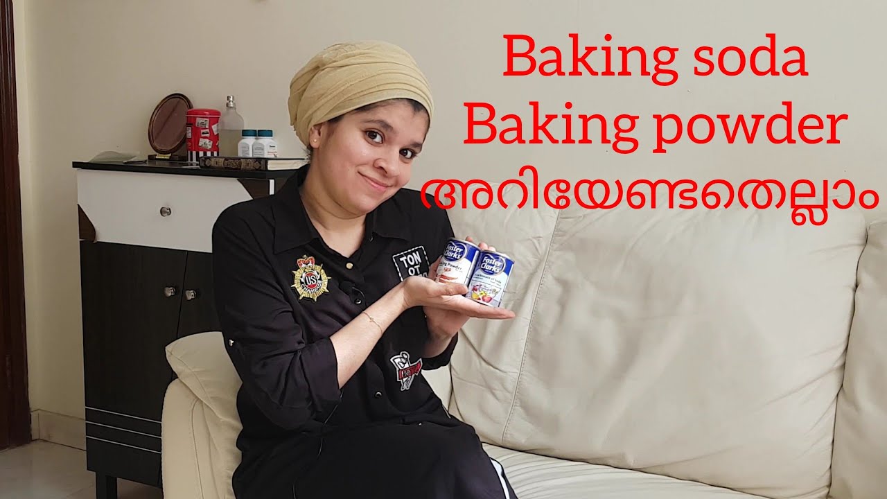 Baking powder vs baking soda malayalam video deferences between 