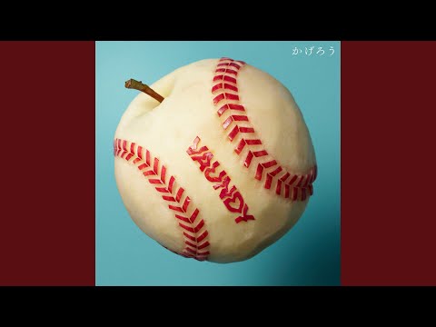 Music Video Preview