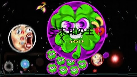 The Nebulous.io King 👑🍀 (Official Video*)