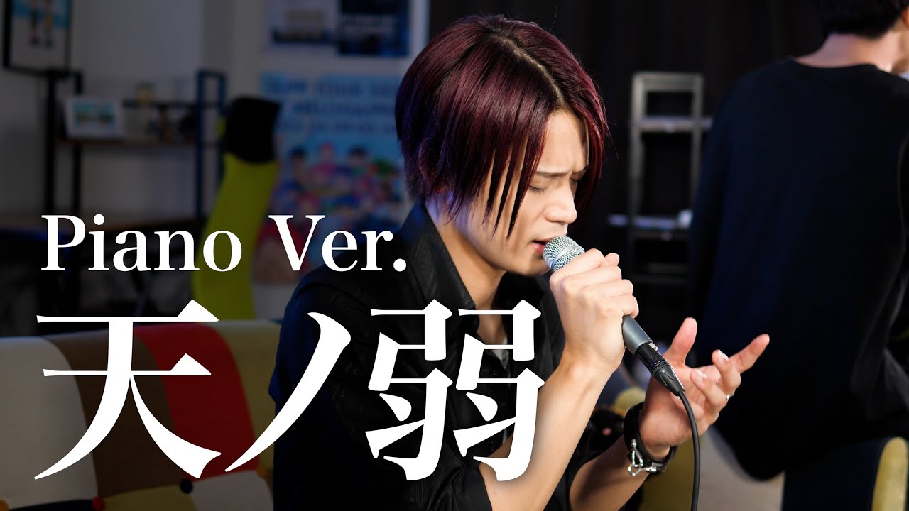 One Piece ウィーアー きただにひろし アニメ One Piece ワンピース 主題歌 Melogappa Youtube One Piece ウィーアー きただにひろし アニメ One Piece ワンピース 主題歌 Melogappa Youtube
