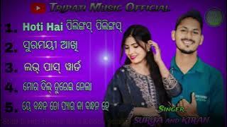 KORAPUTIA NONSTOP SONGS||Singer -Surya And KIRAN|| Stop 5 Hits Songs||Koraputia New Song 2025