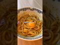 爆速濃厚カレーまぜうどん#shorts#うどん#カレー#カレーうどん#料理