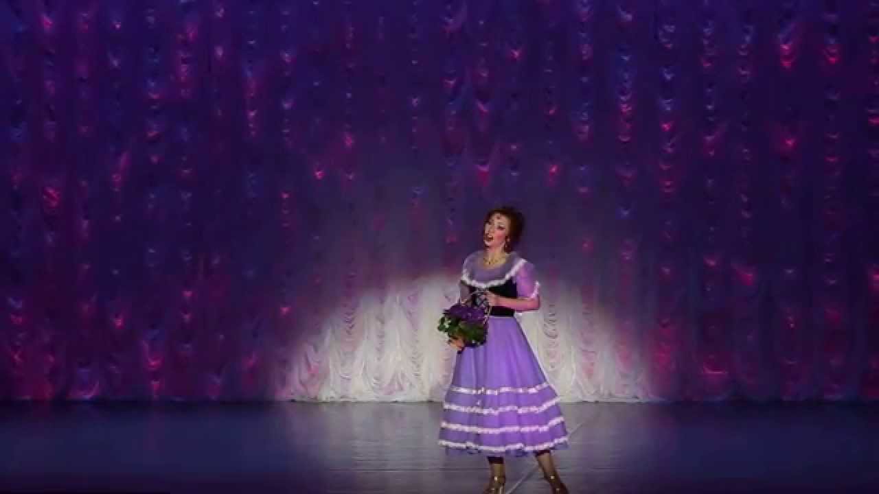 Ария Виолетты _ оперетта Фиалка Монмартра - YouTube