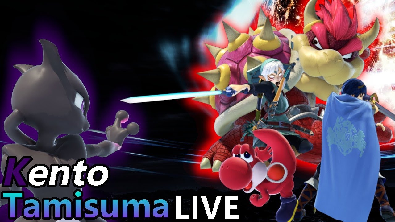 6 15 Mb スマブラsp ミュウツーでvipマッチ連勝 オンライン大会 Kento Live Download Lagu Mp3 Gratis Mp3 Dragon