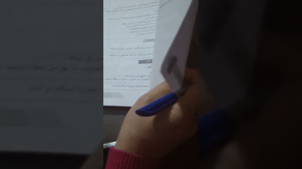 ٢٧ فبراير ٢٠٢٦