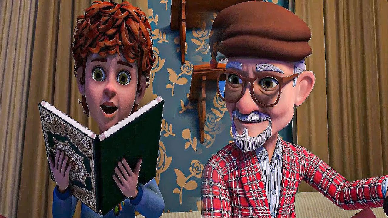 استطـاع الجـد ان يعلـم حفيـده كيـف يتعـامـل مـع حـل مشـاكلـه بـالقـران الكـريـم