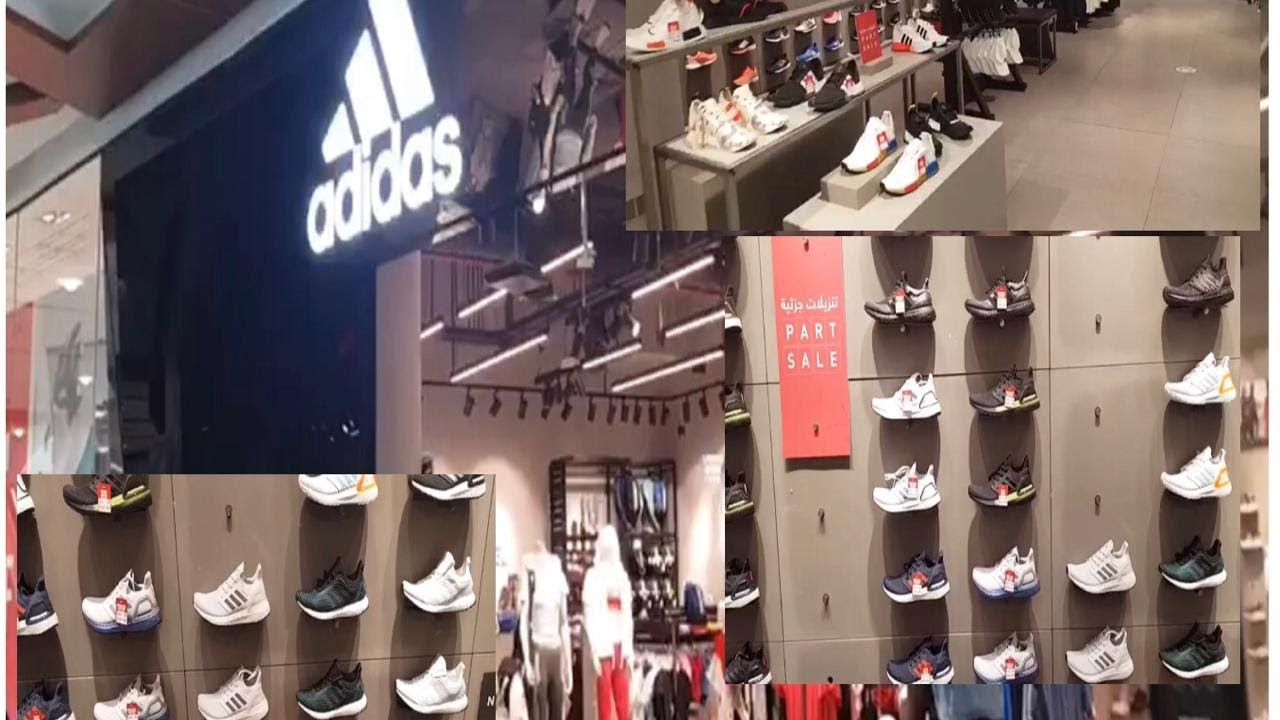 Adidas Mega Sale l Adidas mega verkoop 