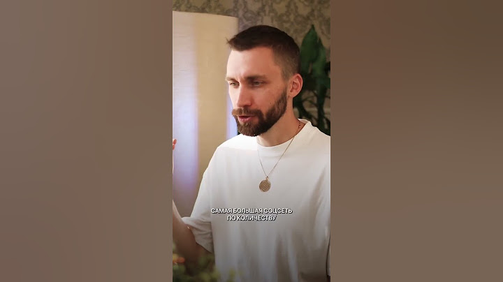 Нужно ли продвигаться в vk? Инстаграм жив? #личныйбренд #продвижениеинстаграм #продвижениевконтакте