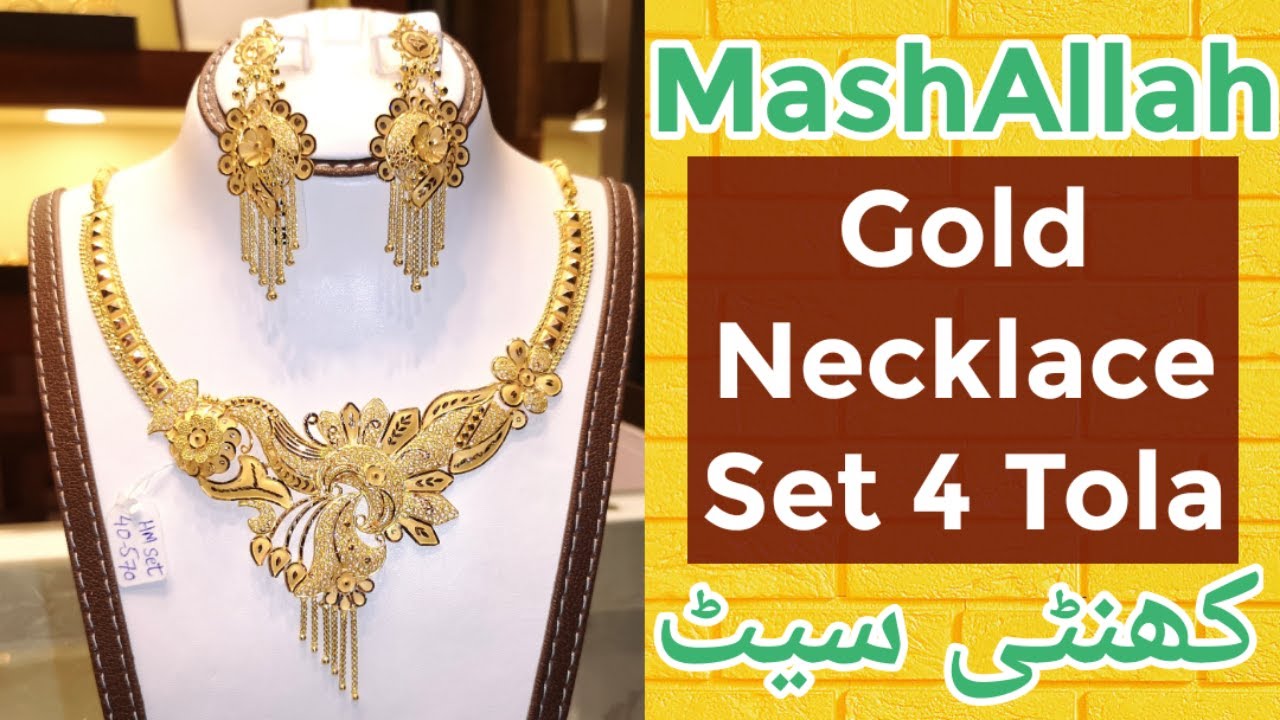 Chain set | gold necklace | sone ka set 