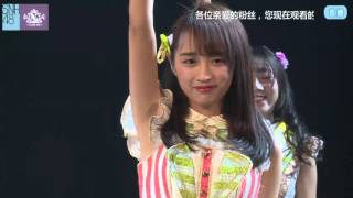 SNH48 Team NII《我的太陽》第48場 千秋樂公演 (2016 01 10)