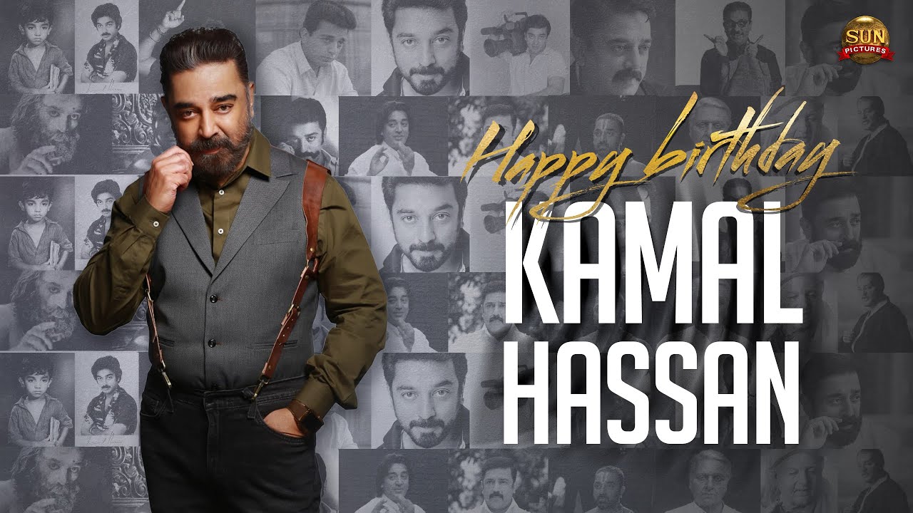 Kamal haasan age