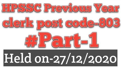 Hpssc ll clerk ll post code-803 ll solved paper