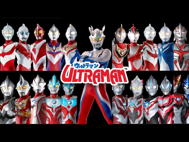 平成ウルトラマン変身集 • All Ultraman Heisei Henshin [Great - R/B