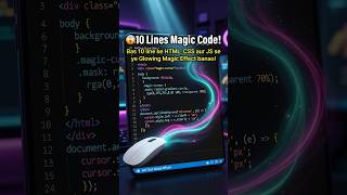 Simulating Lightning In Code #asiftechglobalofficial