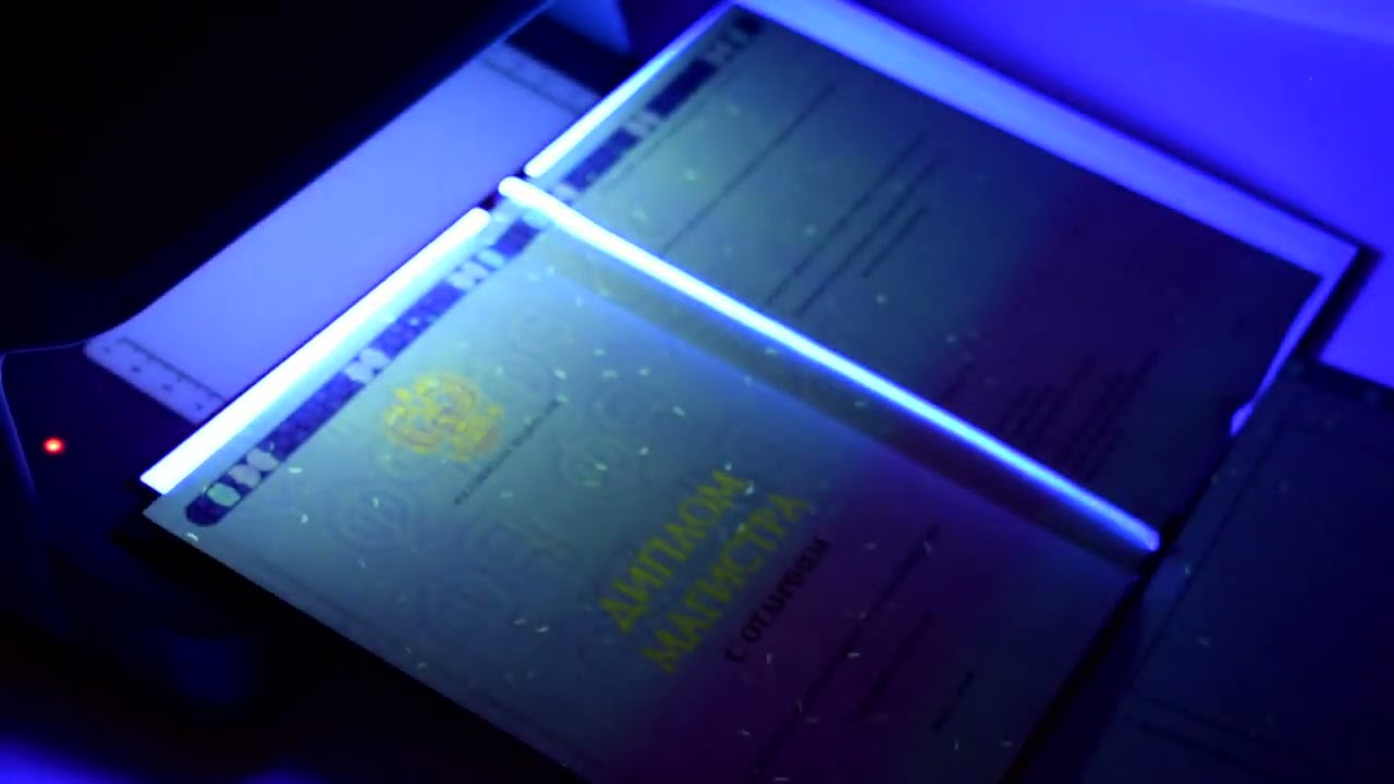 Диплом магистра с отличием 2014 2025