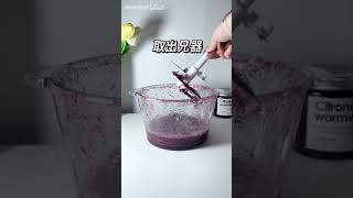 自制葡萄冰！再也不用被便利店坑啦！这么热喝气泡水放点水果冰太爽了！可的话你们过滤一下！但是比较费葡萄！