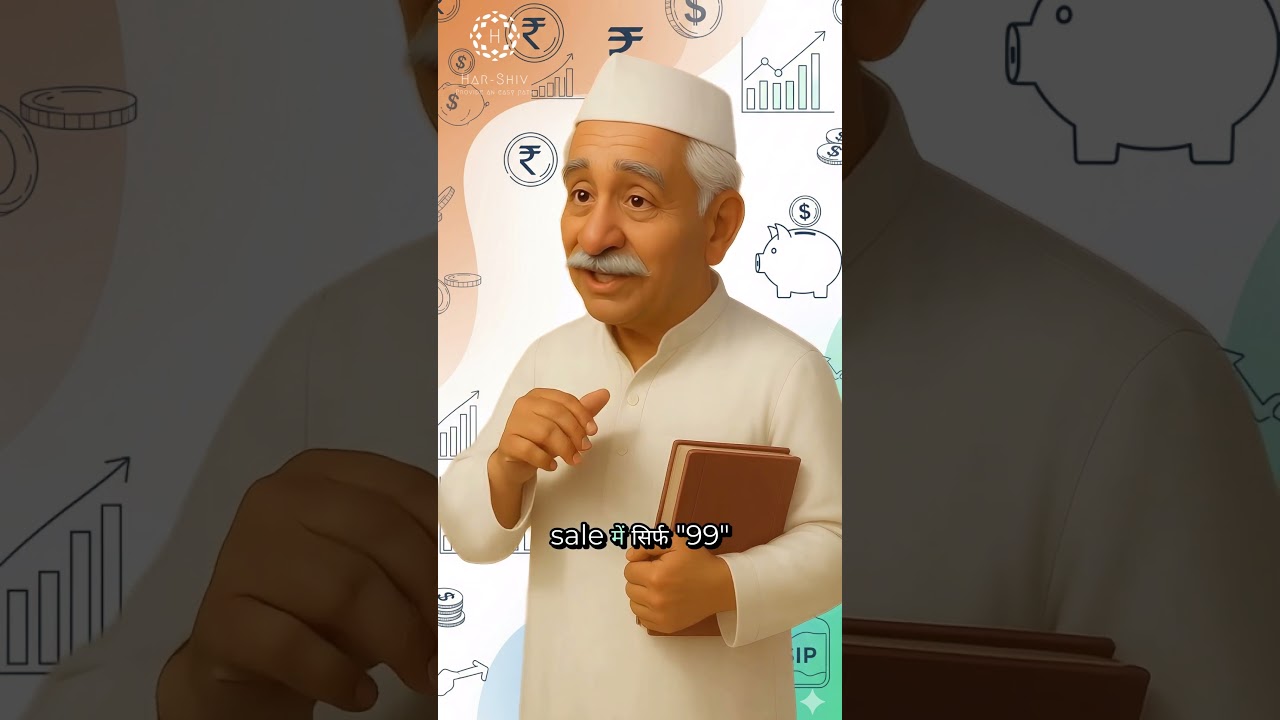 Avoid Impulse Buying | Flipkart Big Billion Day Example | Harshiv Symposium | GST SmartFin Kaka