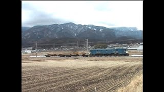 EF58 157 七久保