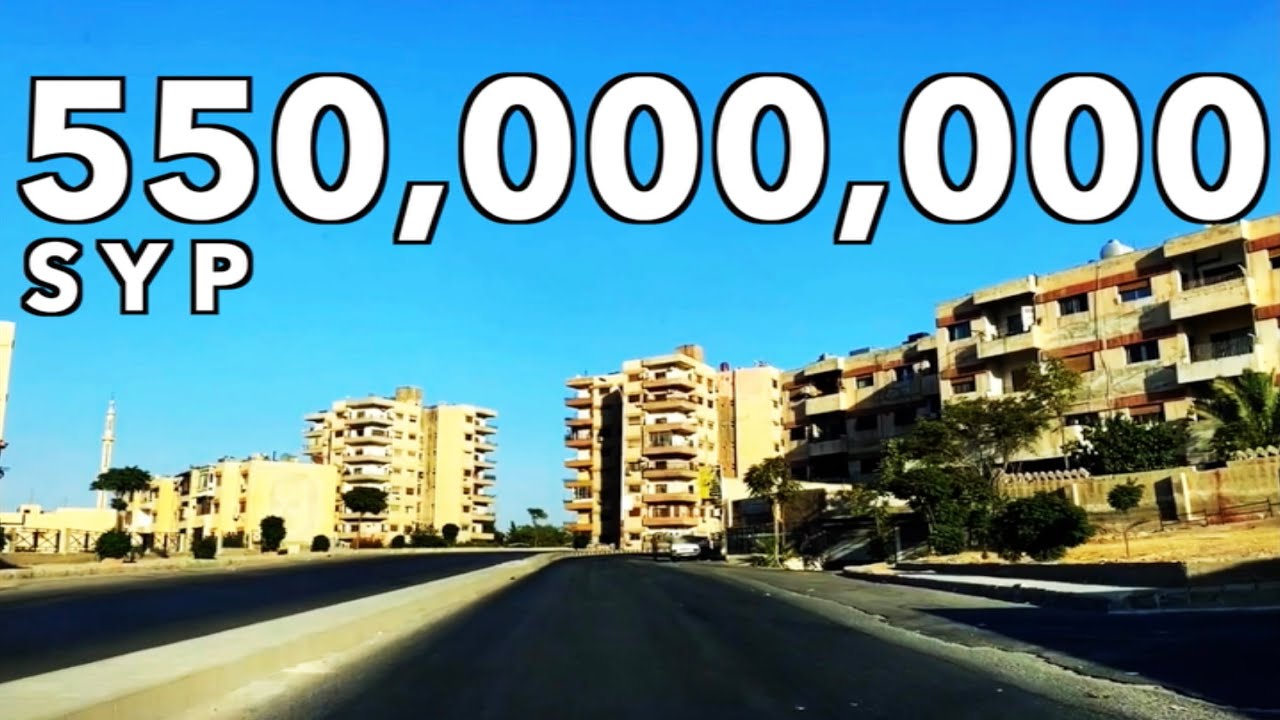 🔶للبيع شقة أرضية مع تراس في ضاحية الأسد b4 ريف دمشق