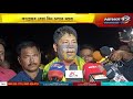বঙাইগাওঁত মন্ত্ৰী পীযুষ হাজৰিকা | News 12 Assam North East