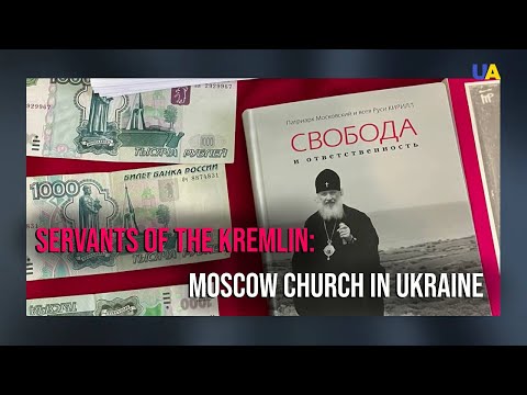 वीडियो: वोलीशोवो में चर्च ऑफ द ऑल-मर्सीफुल सेवियर विवरण और तस्वीरें - रूस - उत्तर-पश्चिम: प्सकोव क्षेत्र