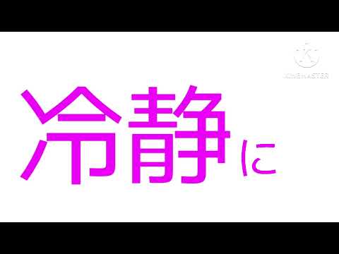 p.h./東方改変pv