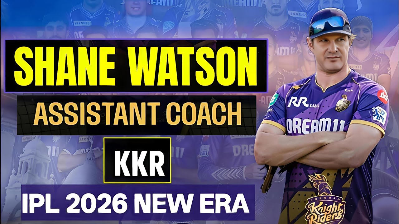 💥 "KKR ने कर दिया बड़ा धमाका! SHANE WATSON बने टीम के नए असिस्टेंट कोच 💜"