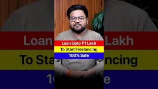 Instant 1 Lakh Loan in Minutes! 1 Lakh Instant Loan Online | Fast Loan Approval App! Personal Loan