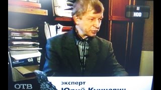 Палатка Дятлова - Где, ЧТО и Как - ч. 2(Мировая Кинопремьера - Hollywood отдыхает! ПРАВДА о месте ПАЛАТКИ дятловцев. Первые ВЕЩдоки с МП. Просмотр..., 2015-02-10T15:17:34.000Z)