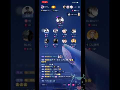 ♪頂流社♪ 小风车 - DL.台词 ❤小奶狗音太可爱啦 ฅ ˘ฅ