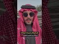 كل عام وانتم بخير وصحه وسلامه وعساكم من العايدين الفايزين سنابات ابوعجيب ابوحصه ابوعجيب ابوصالح