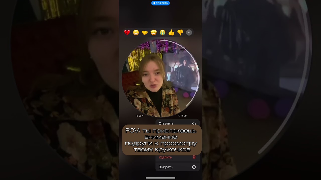 Просто добавь в кружочек кпоп 