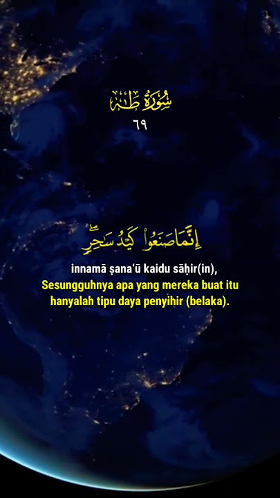 QS. Taha 69