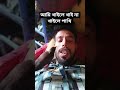 #for #funny 🫶🥀🥀 #comedyfilms #comedymovies 👍 #comedy
