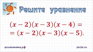картинка: Задание 21 ОГЭ по математике #17