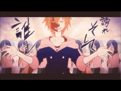 「Gahata Meiji」 アンデッドエネミー / Undead Enemy 「UTAU Cover」
