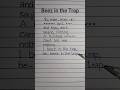 Nicki Minaj - Beez In The Trap Lyrics #nickiminaj #lyrics